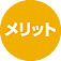 �����b�g