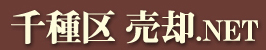 ����-���p.NET