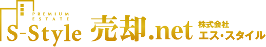 名古屋で不動産・土地・マンション・一戸建売却