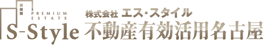 名古屋で不動産・土地・マンション・一戸建買取り
