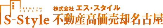 名古屋で不動産・土地・マンション・一戸建買取り